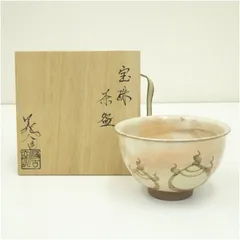 2026年最新】峰松義人の人気アイテム - メルカリ