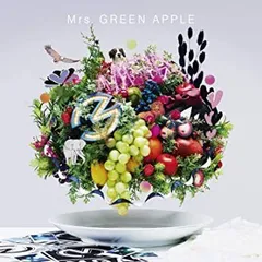 Mrs. GREEN APPLE ポスター パルファチューン ロマンチシズム Mrs