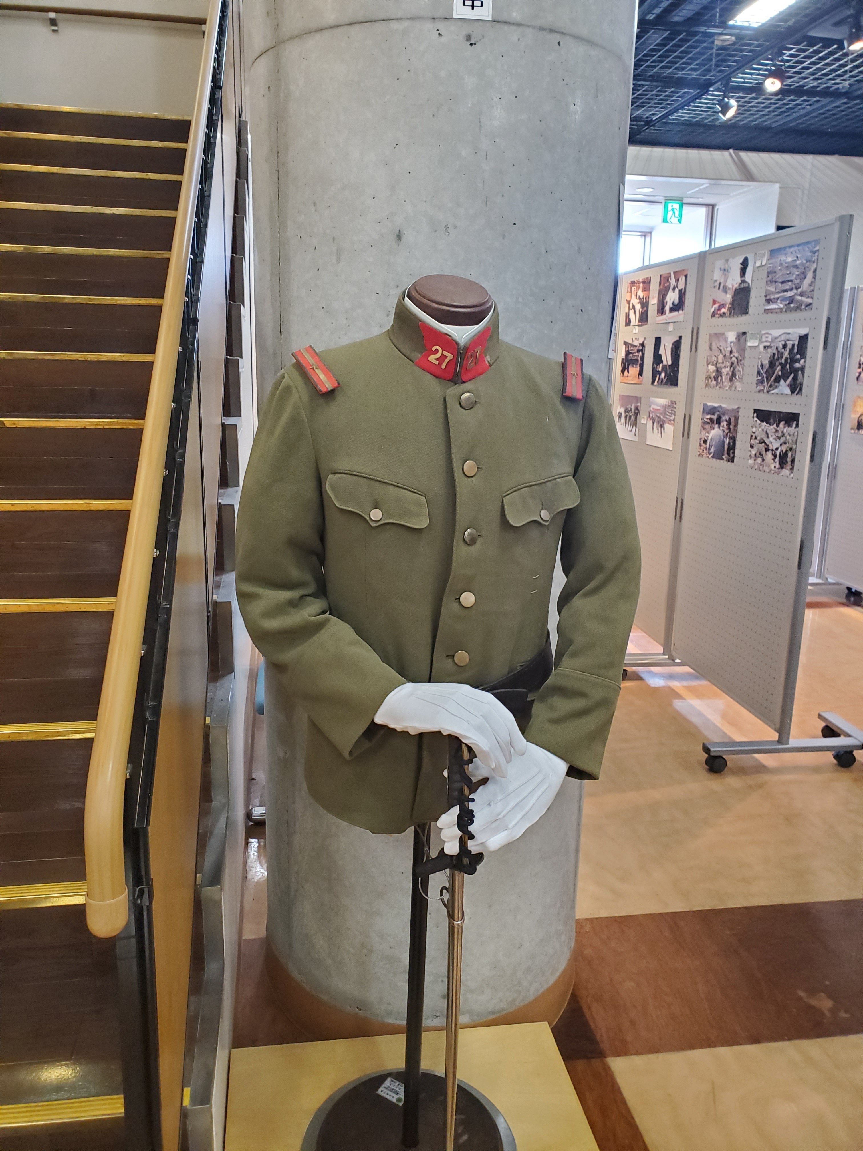 北鎮記念館 第七師団風衣装 自衛隊ベア 金カム