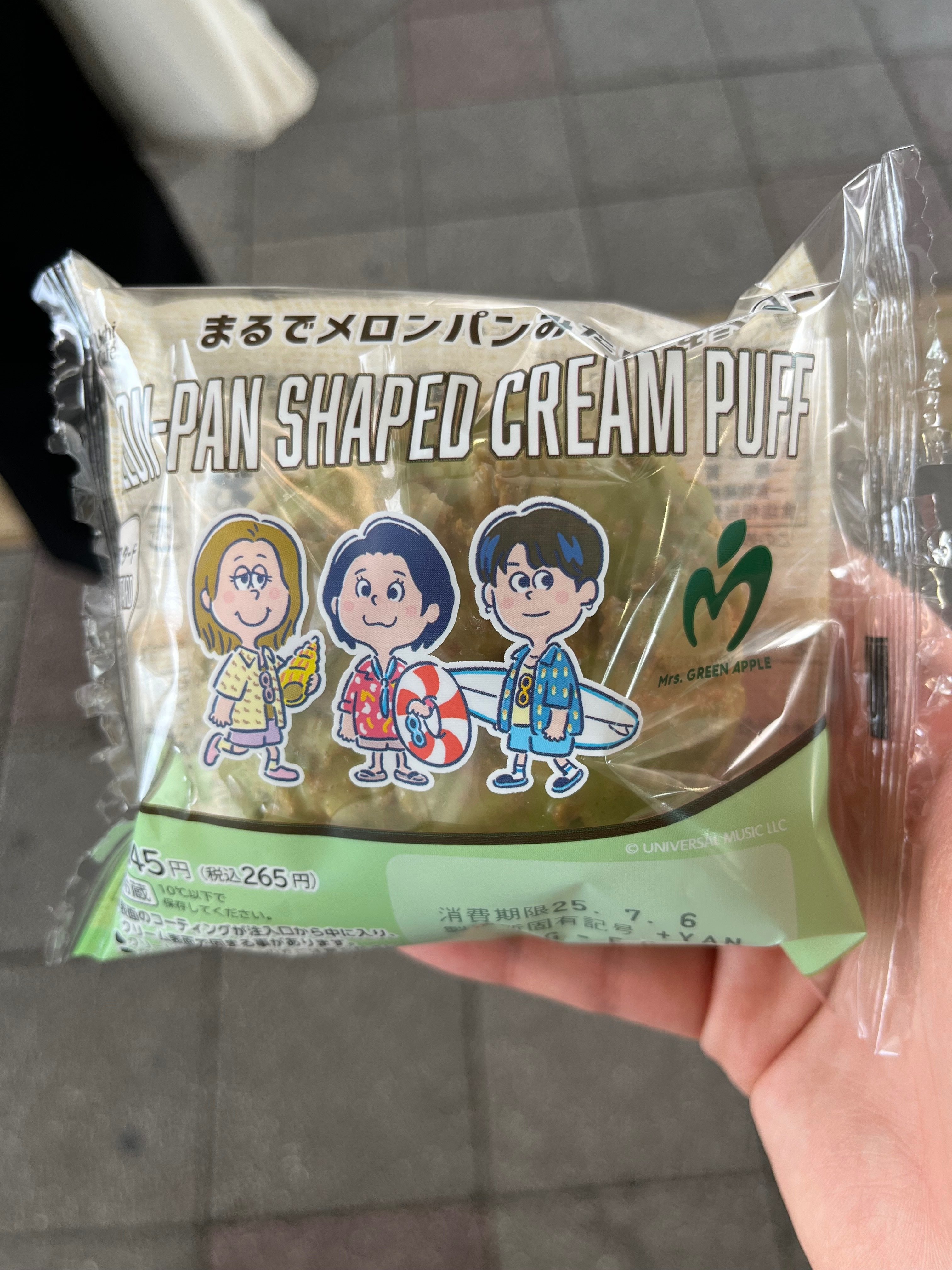 MGA Mrs.GREENAPPLE まるでメロンパンみたいなシュークッション MGA