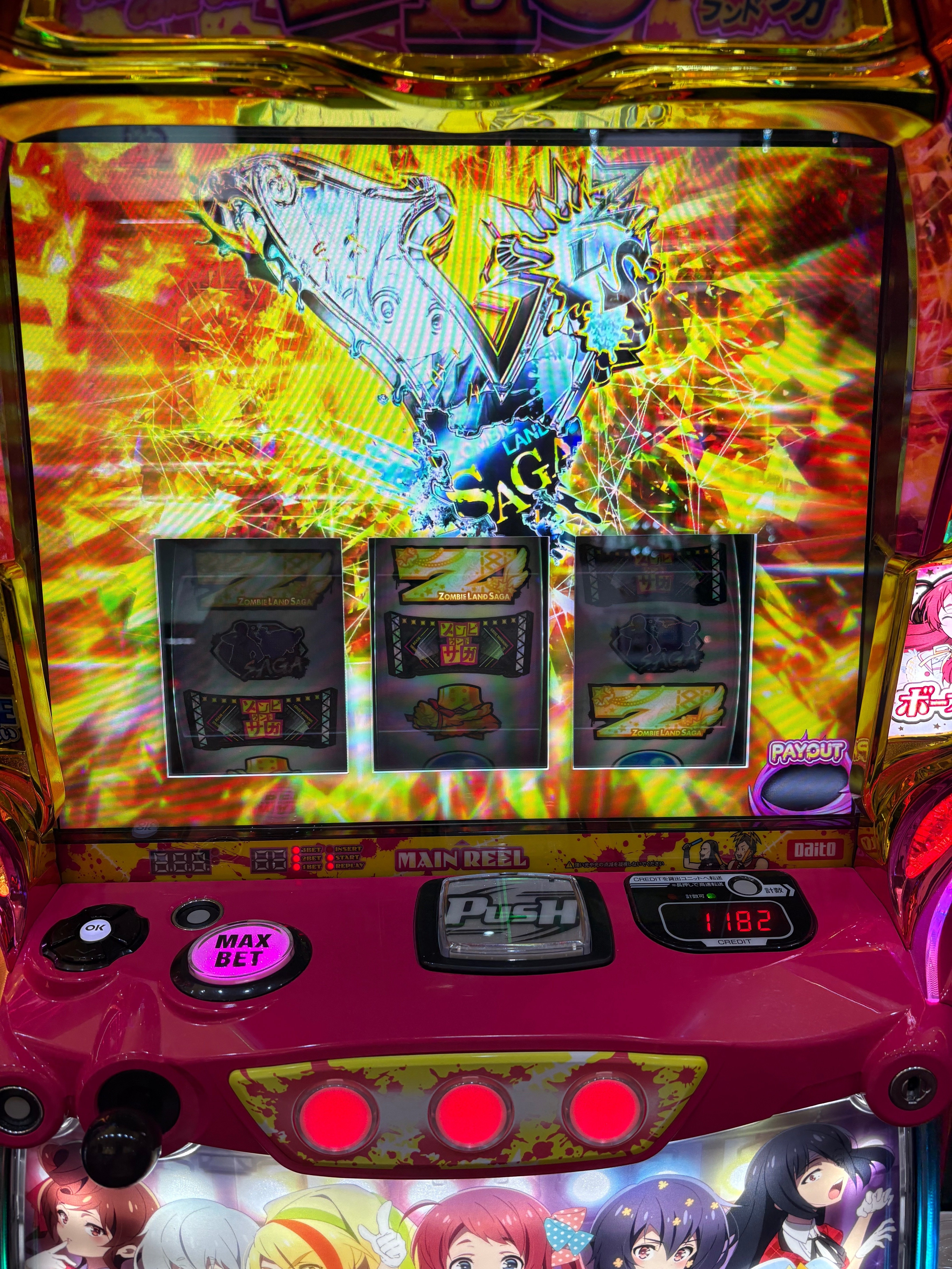 スマスロ 実機 LスロットゾンビランドサガA1 送料込み 家庭用 L