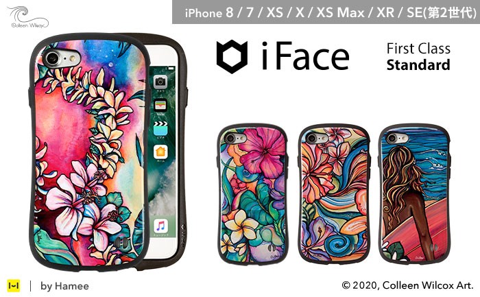 iFace】iPhoneSE(第2世代)/SE2ケース発売｜iFace公式
