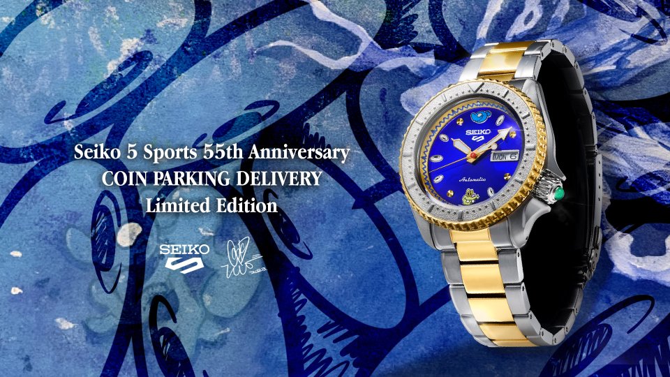 COIN PARKING DELIVERYコインパーキングデリバリー 限定ブルー