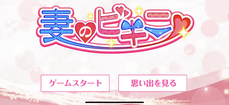 アイカツ ホワイトサンタスノー ブラックサンタミニ フルセット12枚