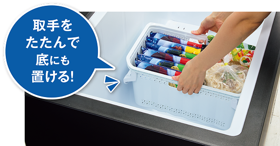 冷凍庫 ホワイト ワイヤーバスケット付き AQUA AQF-10CN AQF-10CN