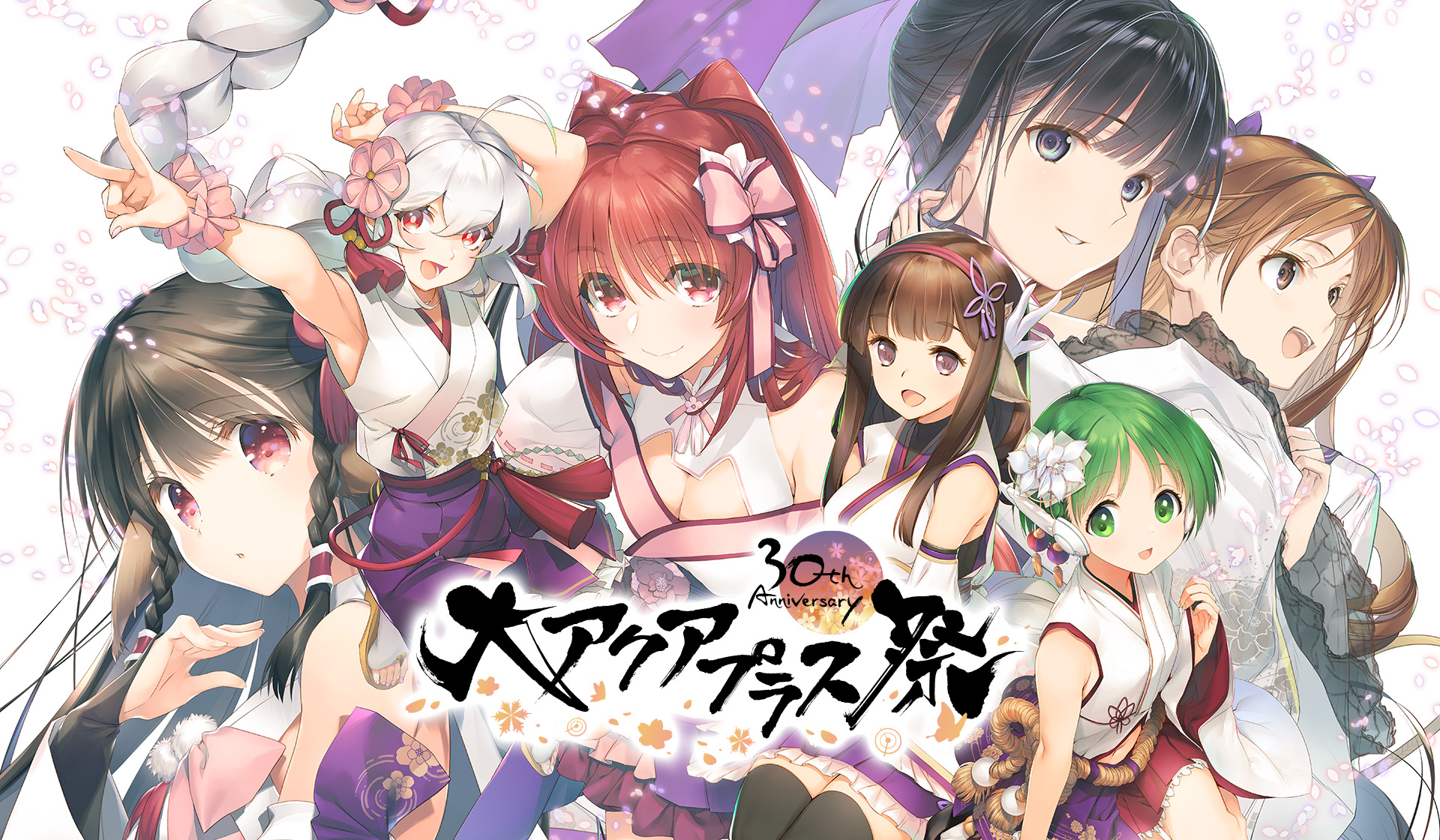 うたわれるもの クオン 大アクアプラス祭 カード B Amazon.co.jp: 大