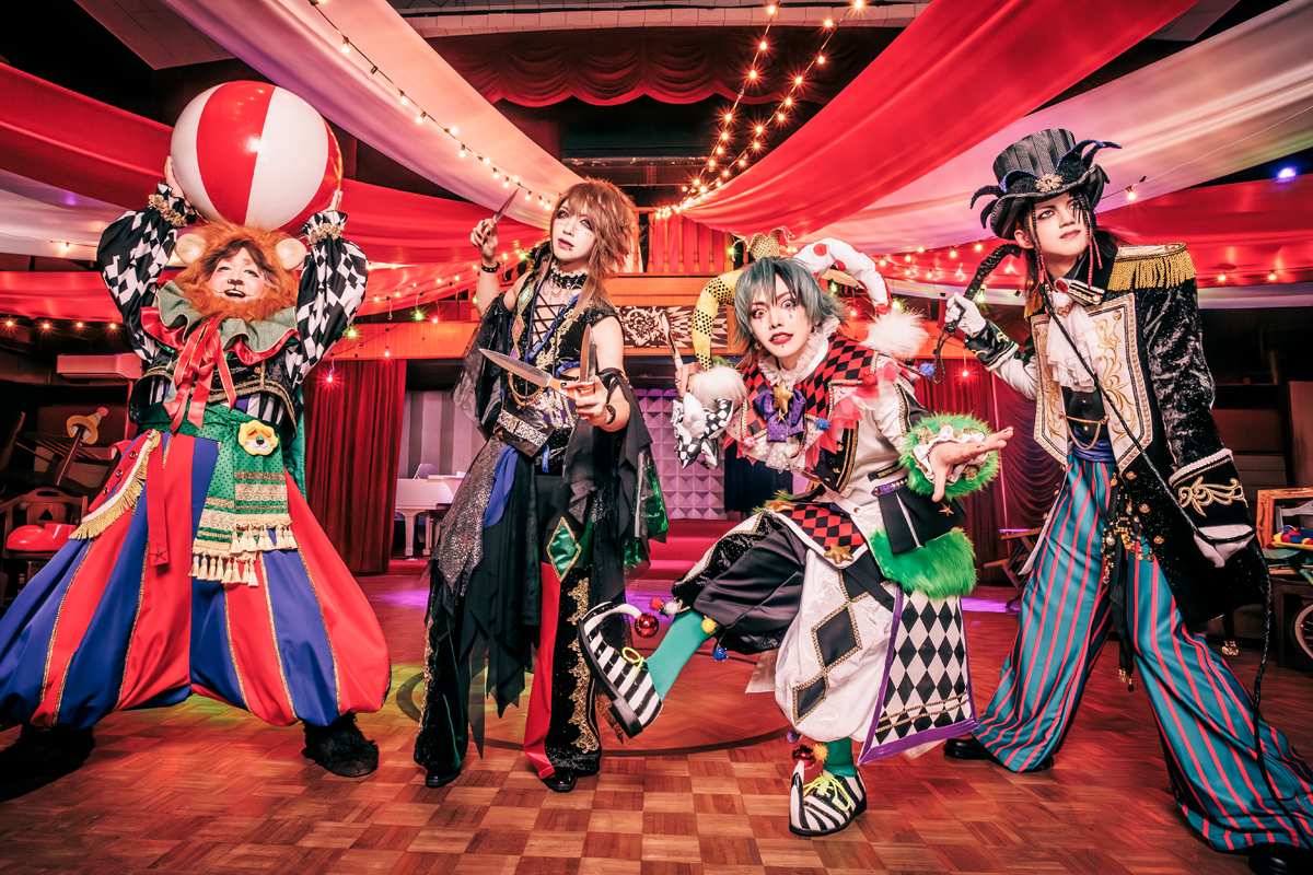 びじゅなび | BabyKingdom