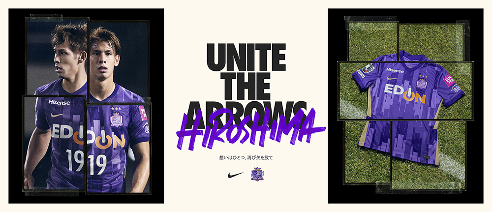 2021シーズン新ユニフォーム第一弾予約販売開始のお知らせ