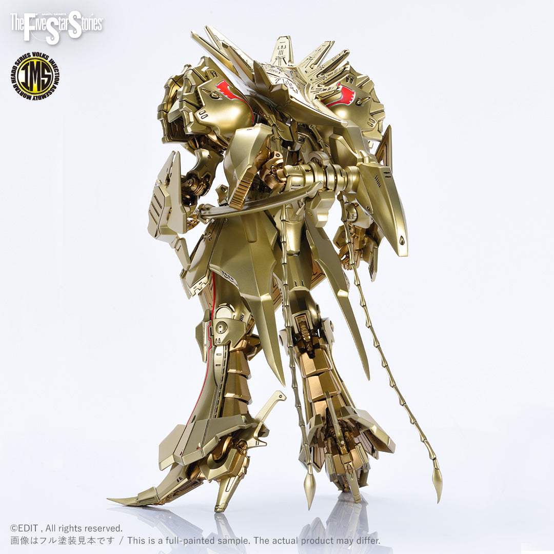 キャラクター VOLKS MORTAR HEADD SERIES MAGLOW 1/100 キャラクター