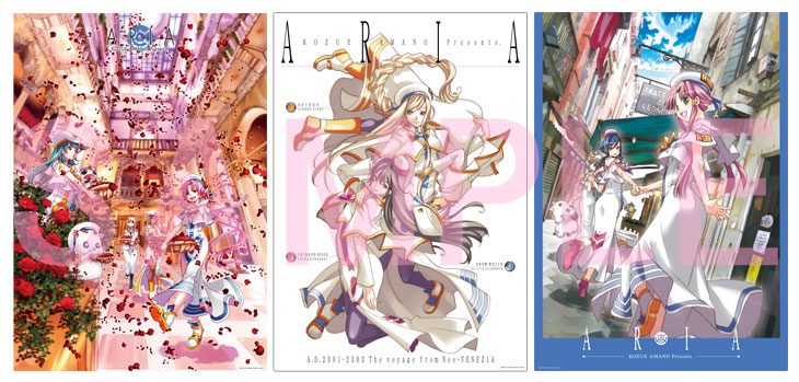 ARIA クリアファイル グッズ アリア 天野こずえ ARIA クリアファイル