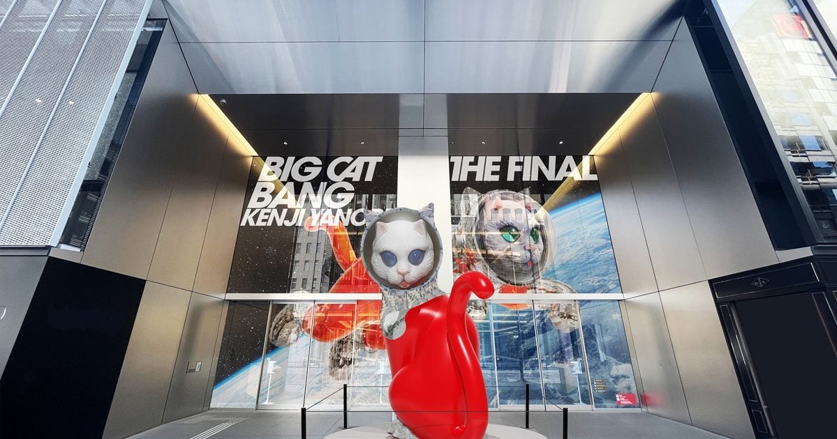 夜野ムクロジ 先生 アート作品 1 永井ミキジ | Art and Artists1857