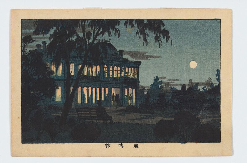 プレビュー】「トワイライト、新版画―小林清親から川瀬巴水まで」 東京