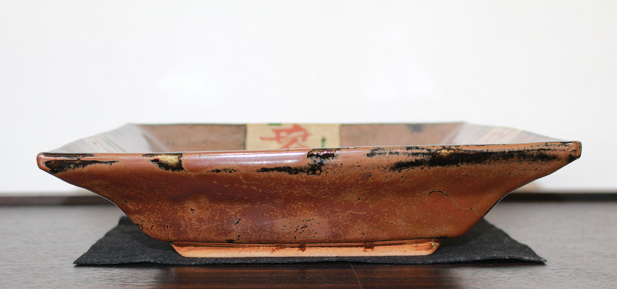 濱田晋作 益子焼き 共箱なし 【公式通販】