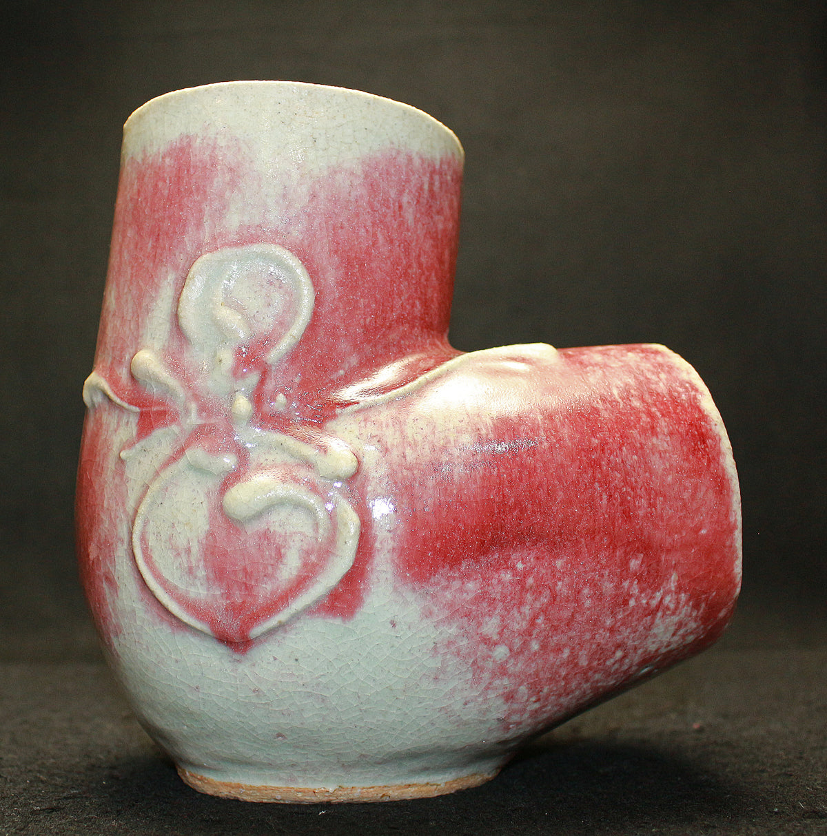 真作】 白磁切子壷 河井寛次郎 「 恒次 ・ 武一 識 」 真作】 白磁切子