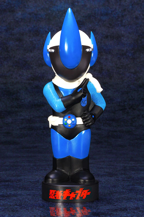 忍者キャプター 水忍キャプター2