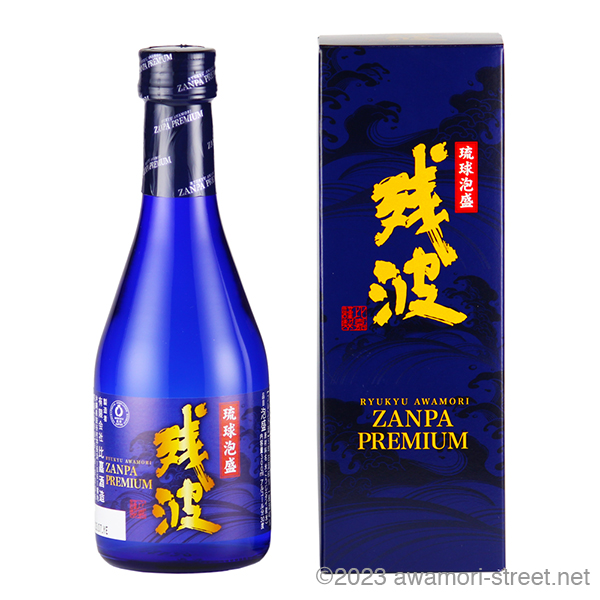 残波プレミアム 5年古酒 35度,300ml ハーフボトル / 比嘉酒造 / 泡盛