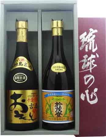 泡盛屋厳選ギフト