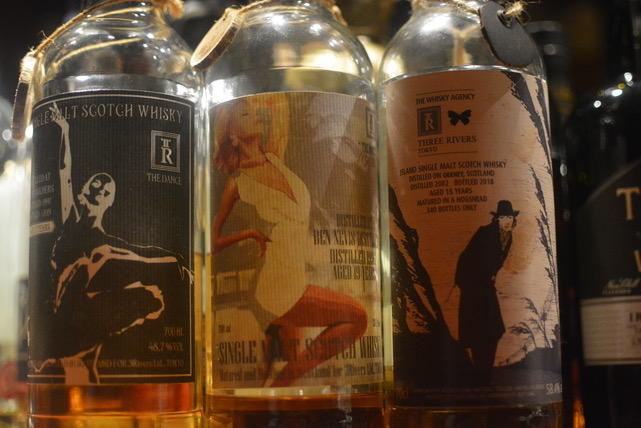 BARにあったら必ず飲みたいスリーリバーズの珠玉のウイスキー3選