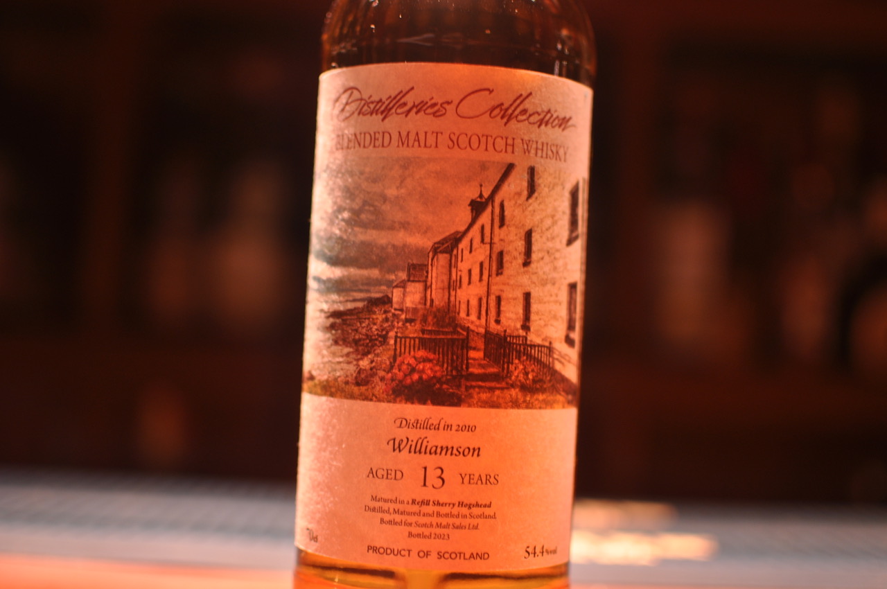 ウィリアムソン ラフロイグ蒸留所 2010 13年 ディスティラリー