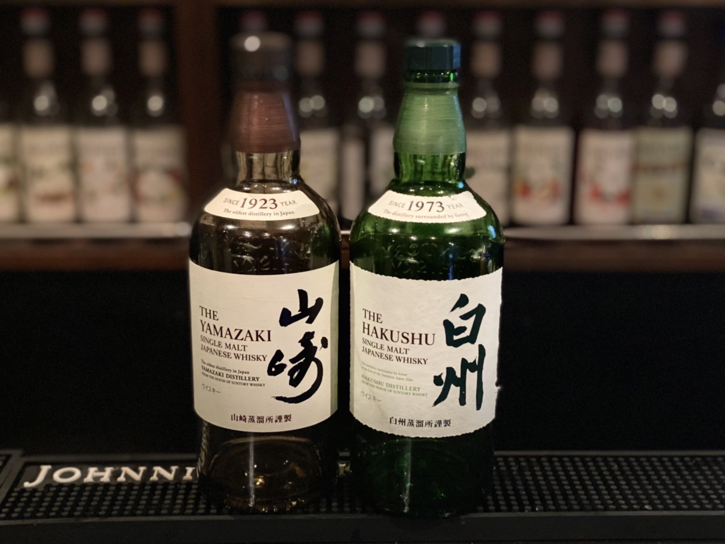 山崎と白州 どっちが美味しい？ / 代々木上原 Whisky Gibier - BAR運営