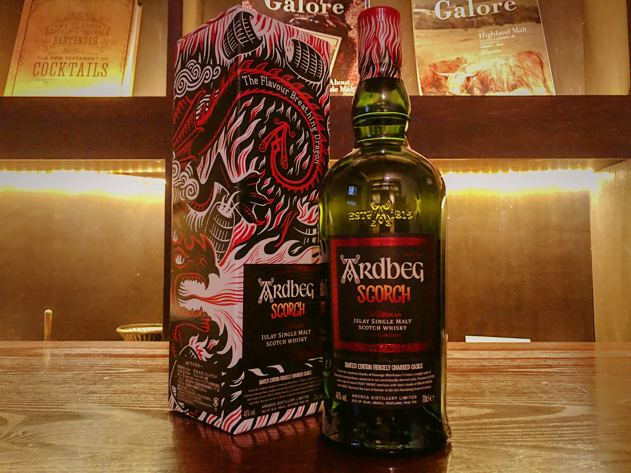 アードベック スコーチ 2021 46% / Ardbeg Scorch bacchus