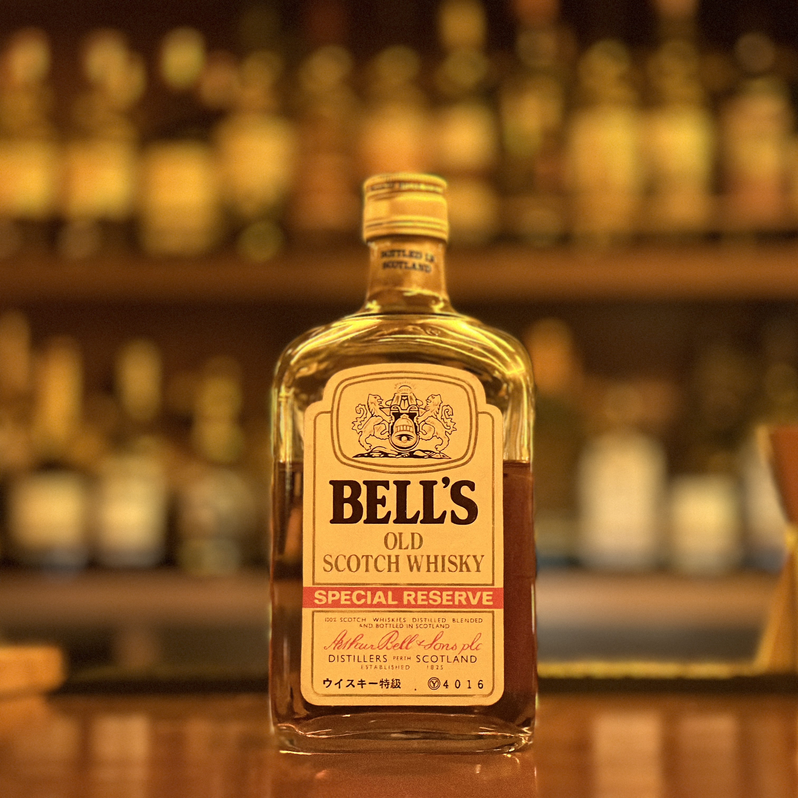 ベル オールドボトル スコッチウイスキー / 国分寺 LIBRE - BAR運営