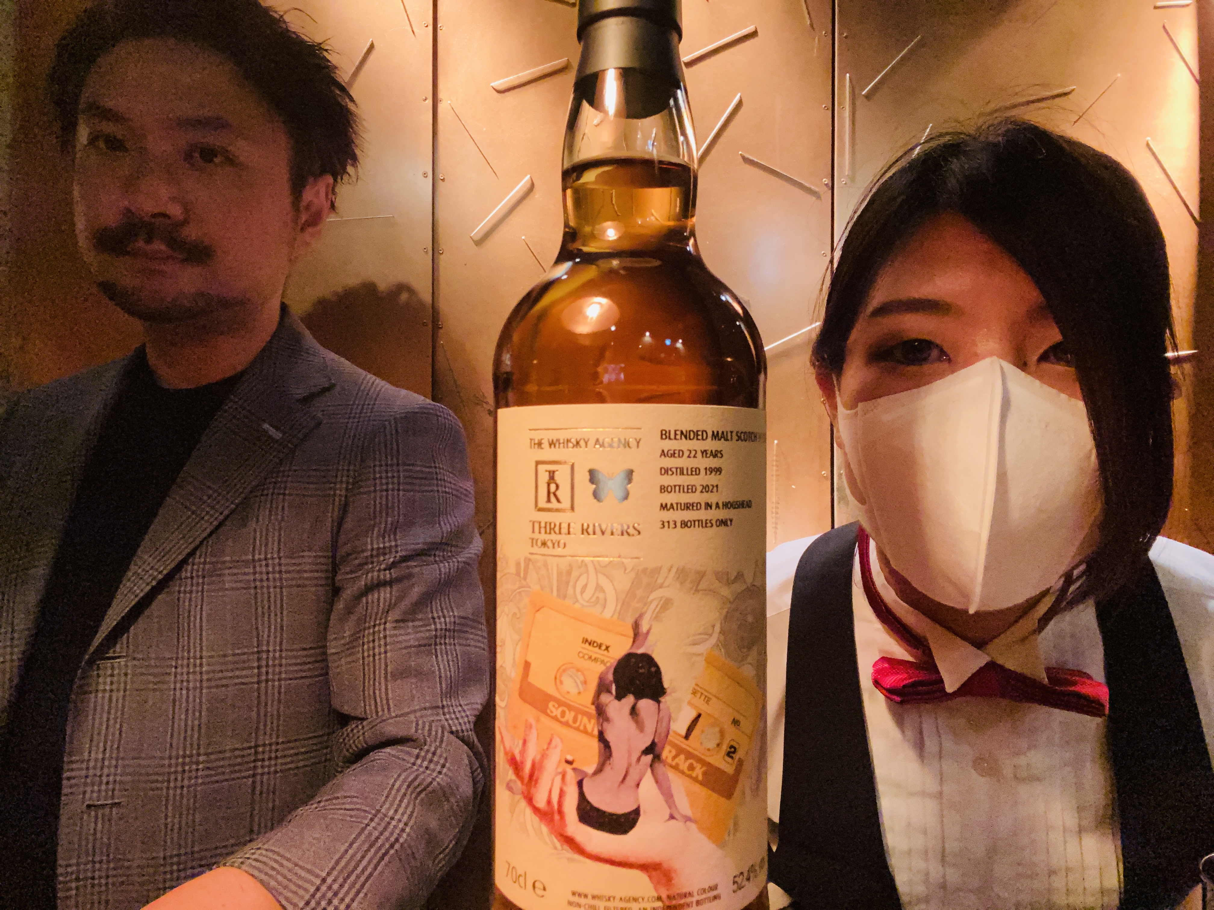 BB&R Blended Malt 1999 Exclusively限定300本 期間限定価格】ブレン