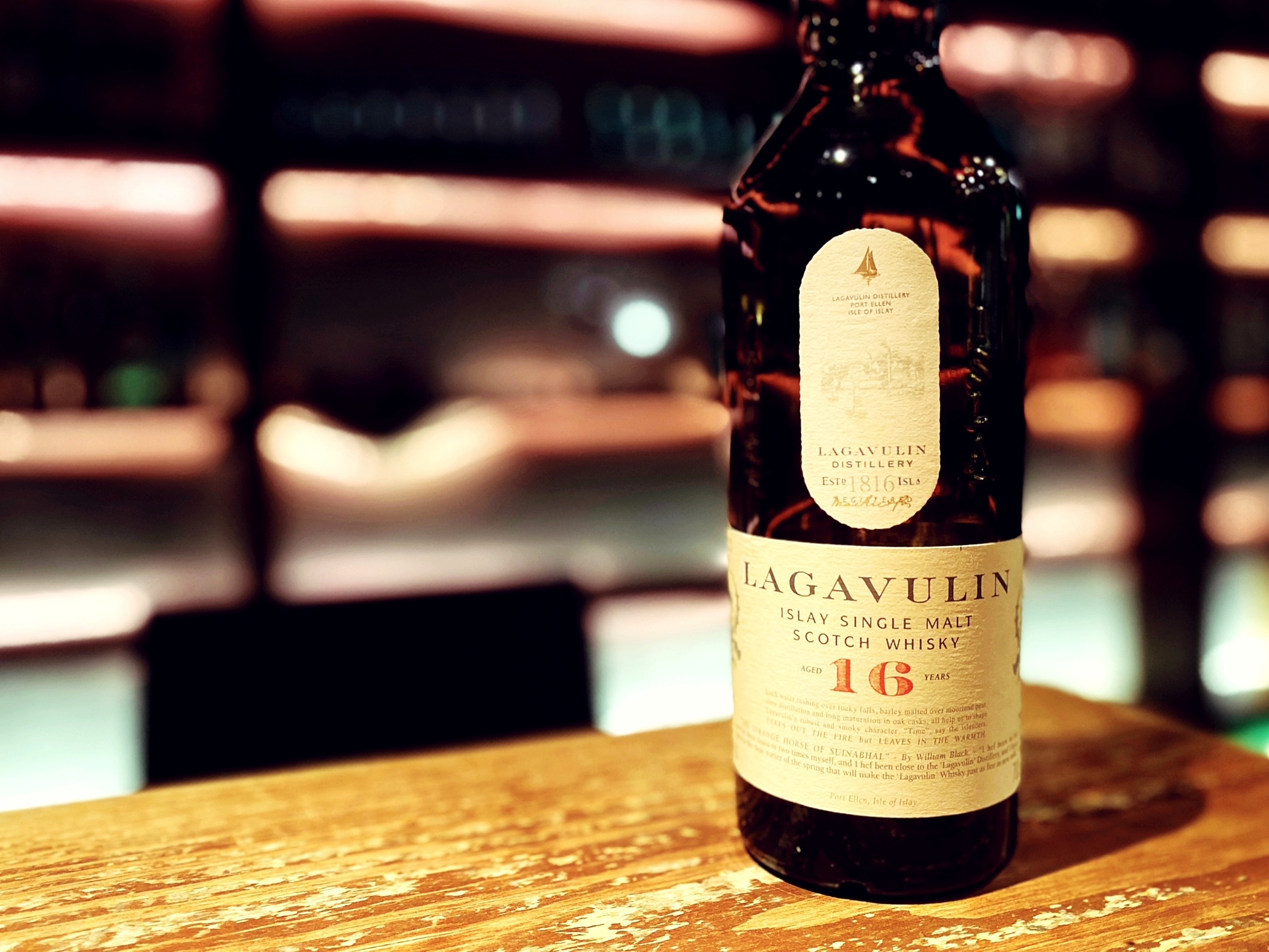 ラガヴーリン 16年 封印あり アイラウィスキー 旧ボトル 700ml 43