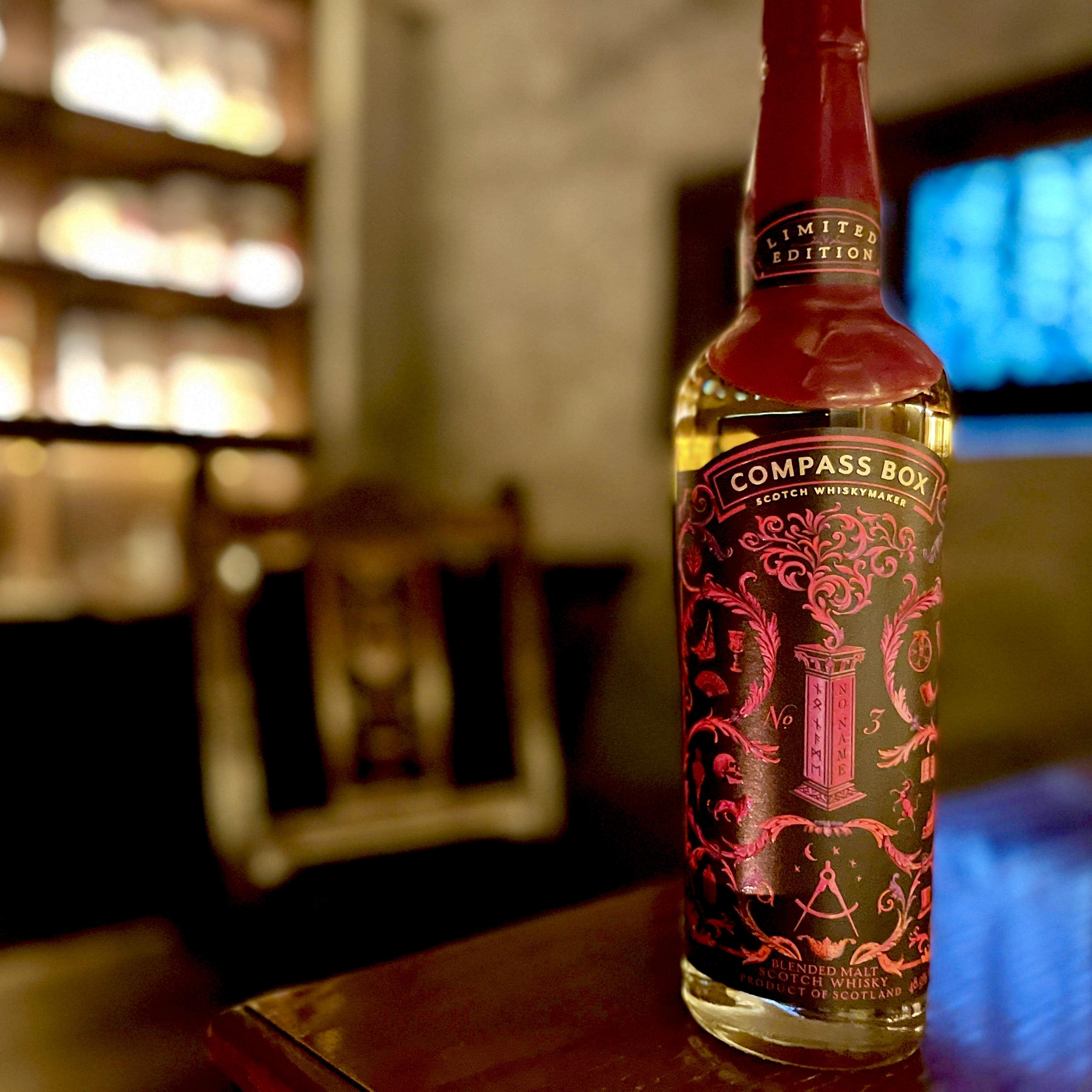 コンパスボックス 限定フライトパック！ピートモンスターアルカナ