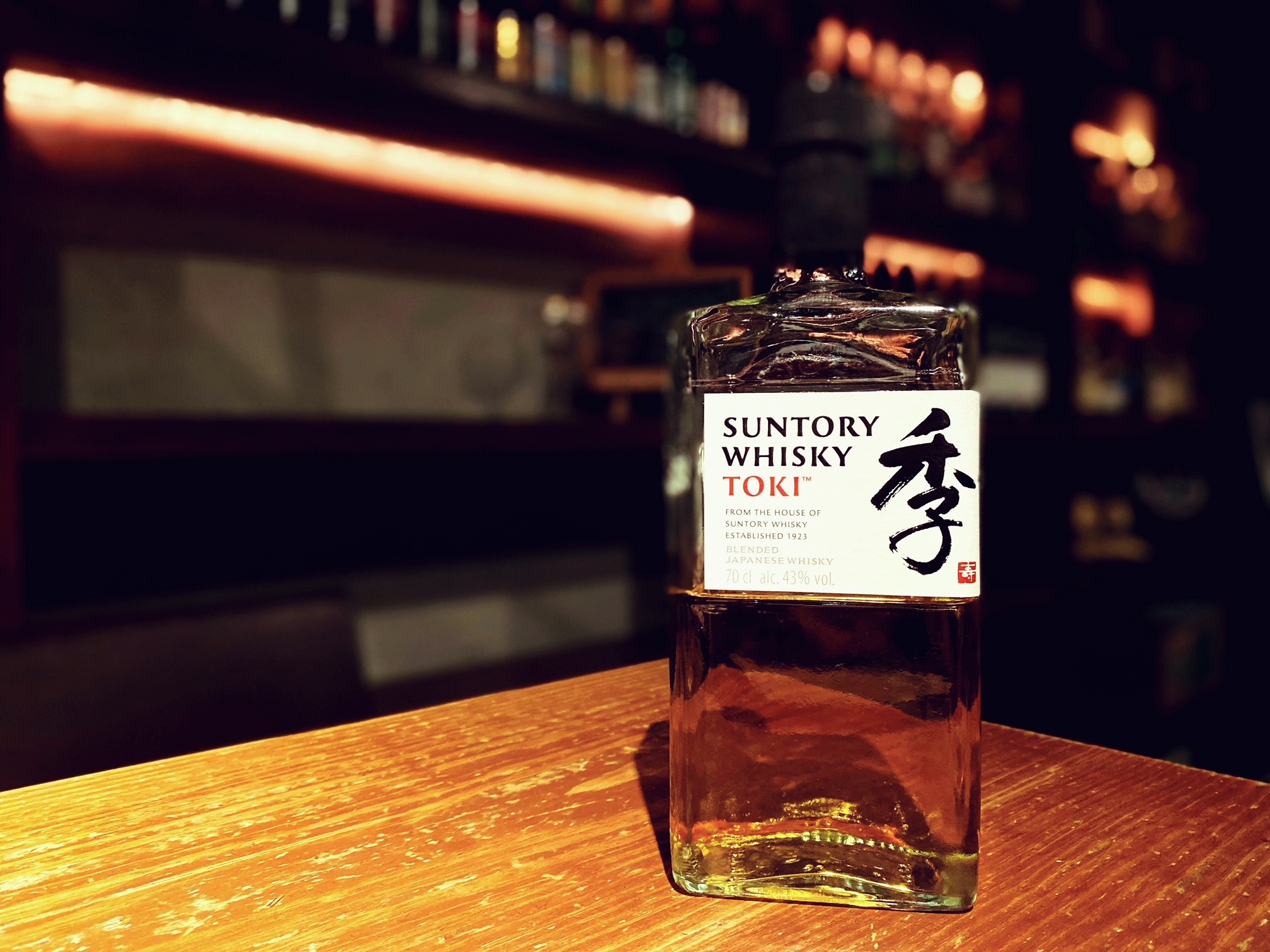 サントリー ウイスキー 季（トキ）白州に山崎と知多をブレンド / 目黒