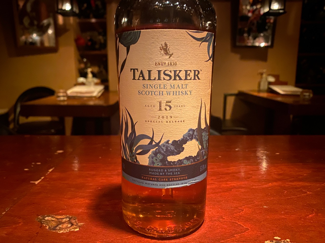 タリスカー蒸留所 15年 ディアジオスペシャルリリース2019 / 吉祥寺