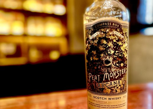 コンパスボックス 限定フライトパック！ピートモンスターアルカナ