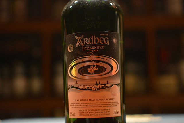 アードベッグ蒸留所 ハイパーノヴァ コミッティーボトル / 吉祥寺