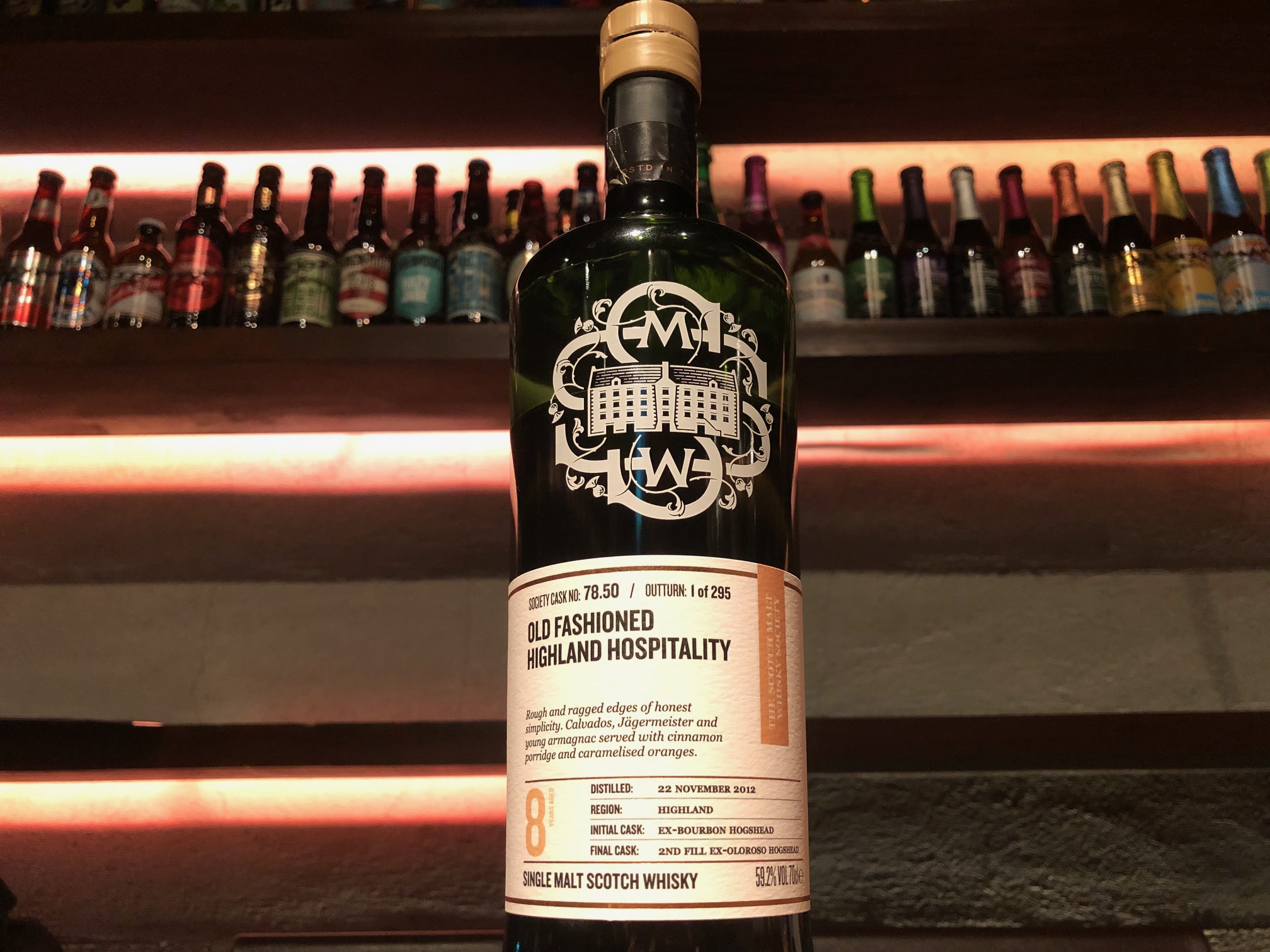 SMWS日本支部30周年記念ボトル ブナハーブン15年 SMWS10.237 SMWS日本