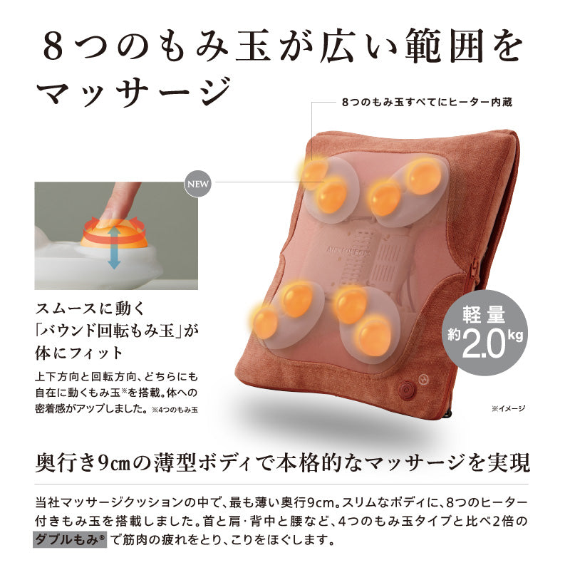 新品未開封 HYDE [INSIDE] レッサーパンダ クッション 新品未開封 HYDE