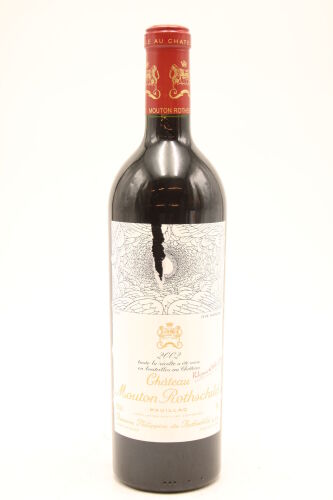 Chateau Mouton Rothschild シャトー ムートン □注目! シャトー