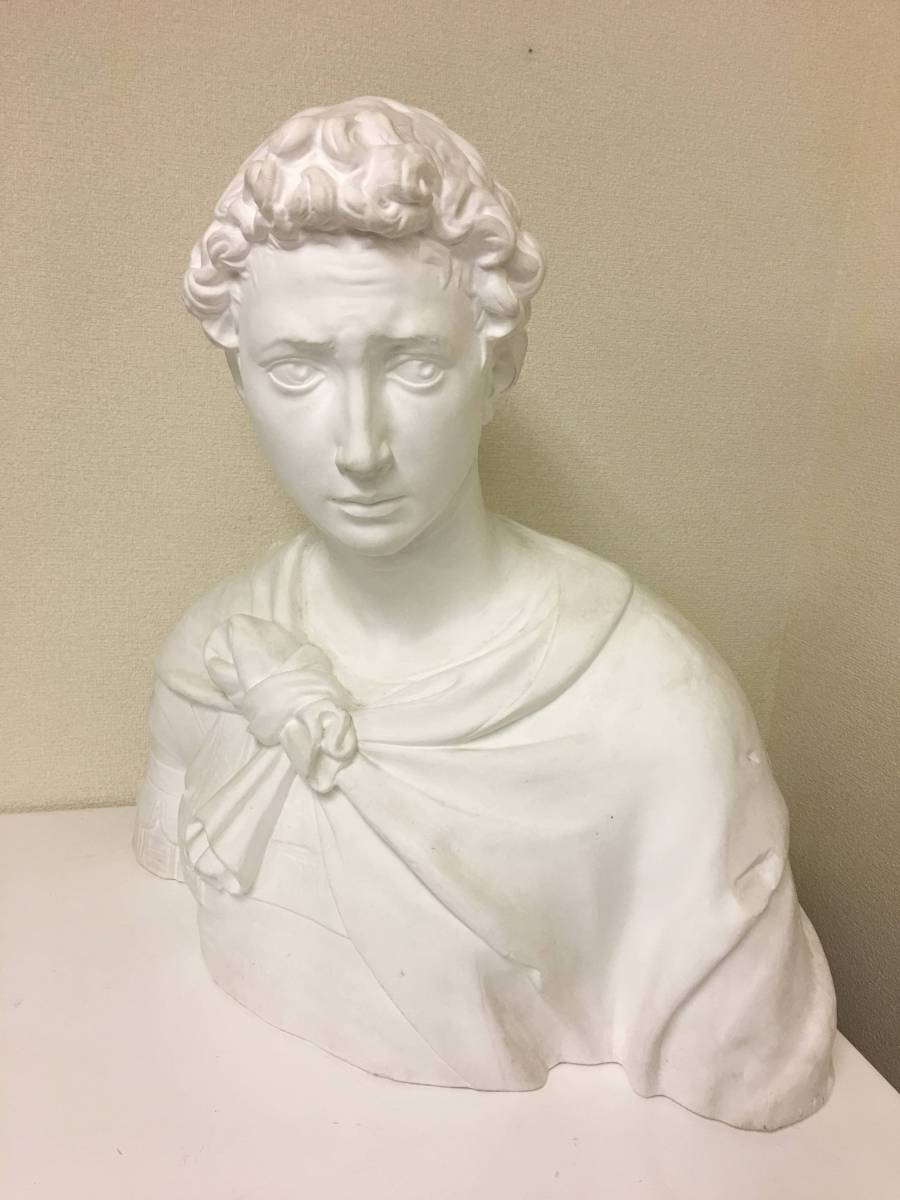 デッサン 石膏像 男性像 胸像 西洋像 彫刻 置物 オブジェ インテリア