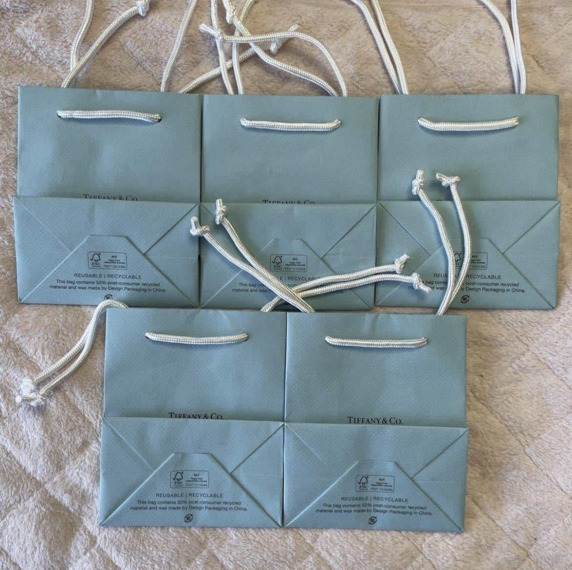 Tiffany&co.ティファニー空箱巾着20セット