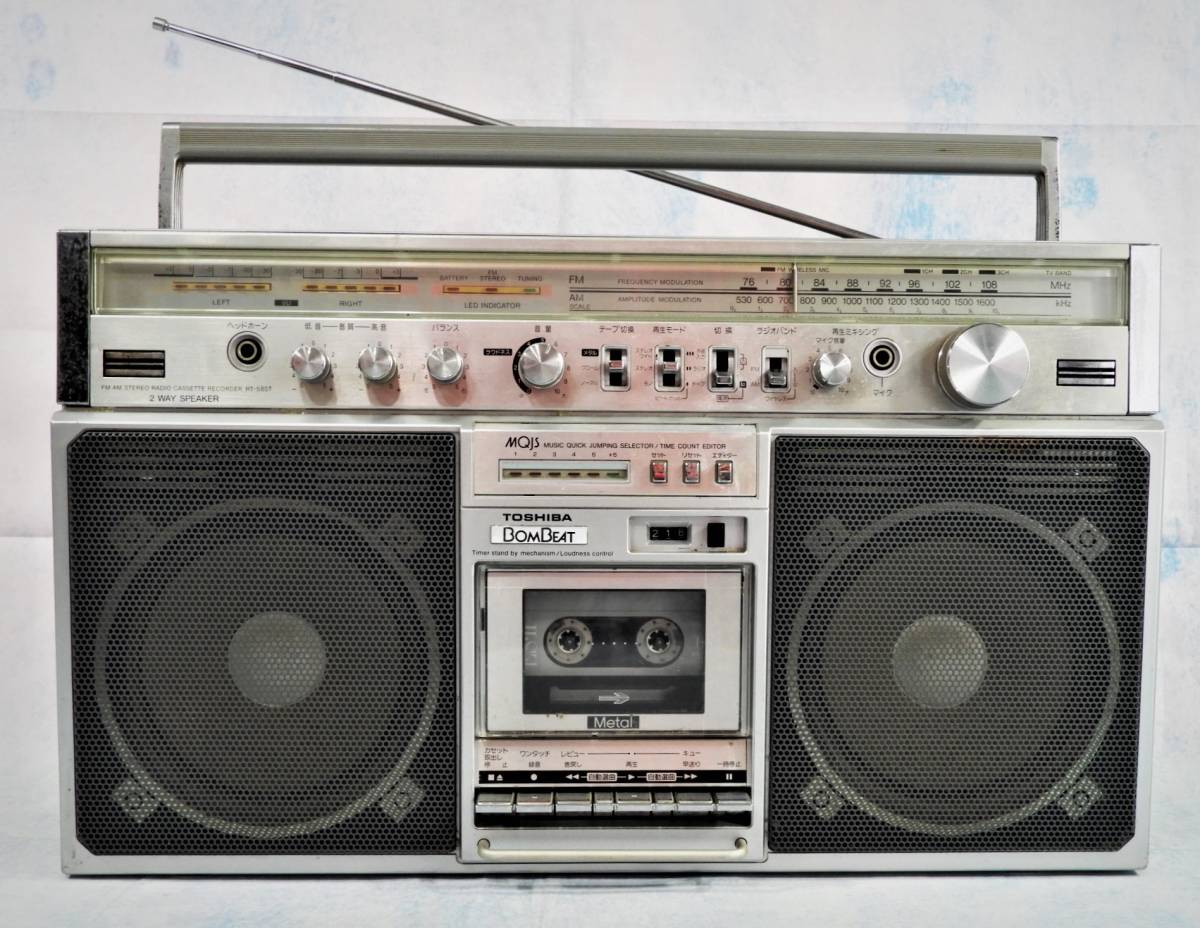 昭和レトロ】東芝ラジカセ BOMBEAT RT-8000S BOMBEAT RT-8000S