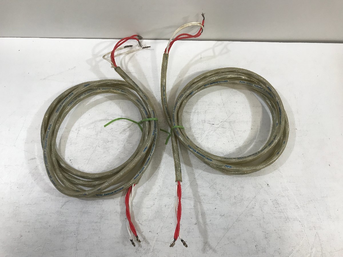 動作OK】ortofon SPK-3900Q SILVER 約2.2m 4芯 スピーカーケーブル