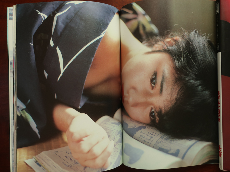 キャンディーズ・スーちゃん 「田中好子写真集（初版