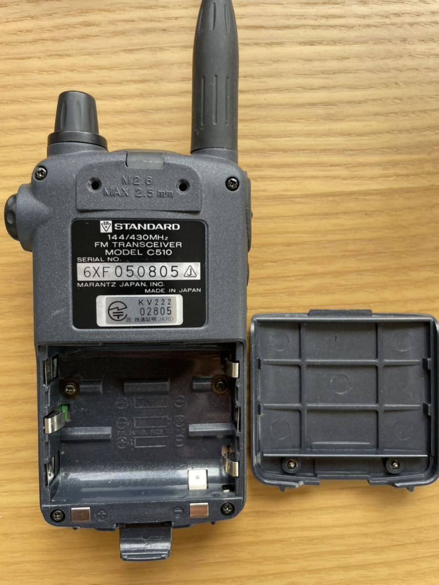 ☆スタンダード 144⁄430MHz帯FMハンディ機 C510（現状渡し） 最終値