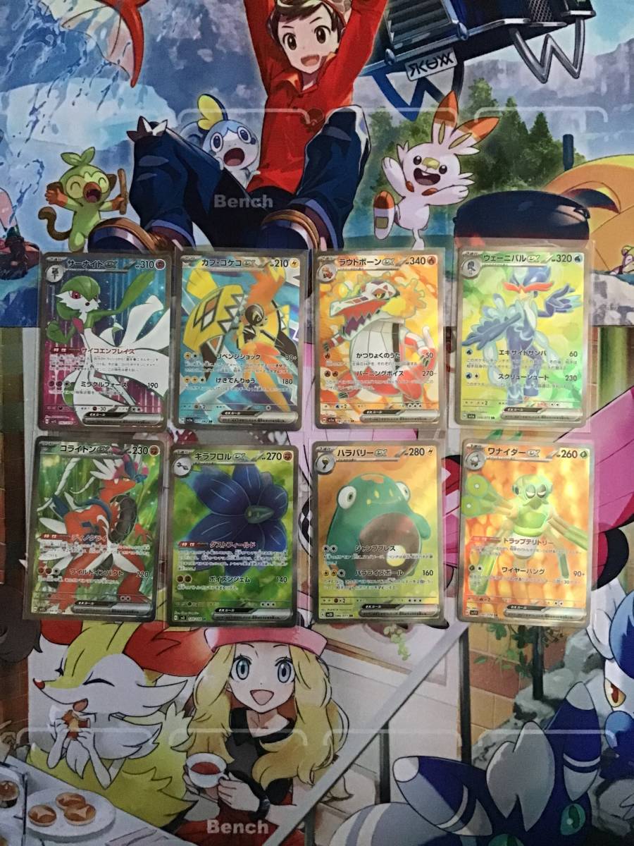 特価】ポケモンカード 全てAR、SR、CHR、UR 100枚セット ポケモン