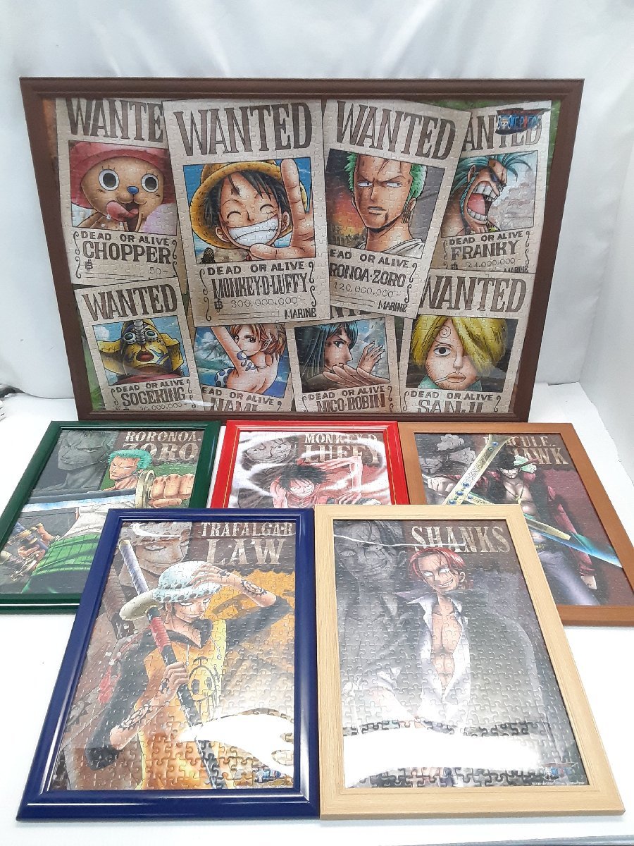 ワンピース ジグソーパズル まとめ売り 限定 ワンピース