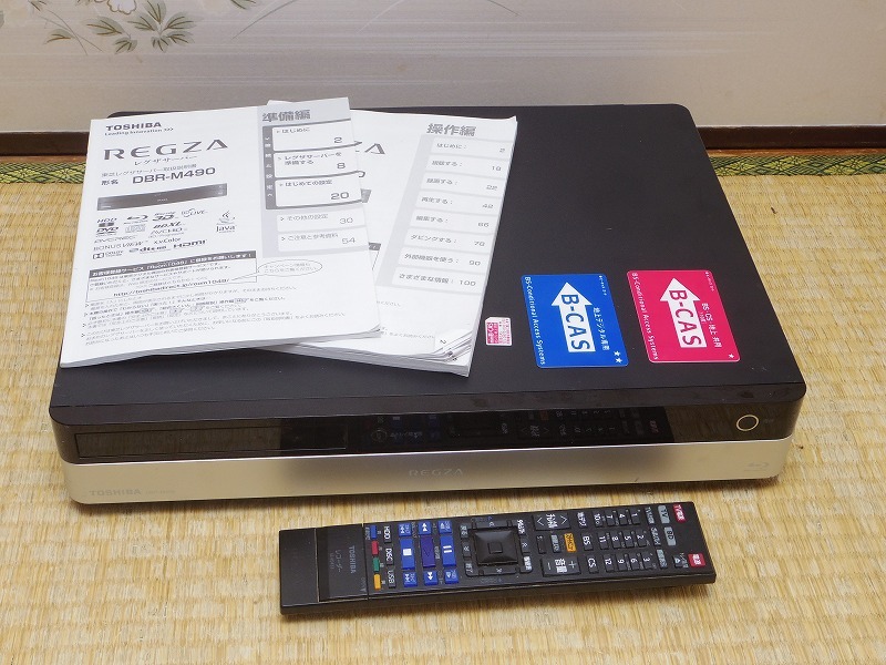 ジャンク】TOSHIBA REGZA レグザサーバー DBR-M490 94 【動作OK 念の為