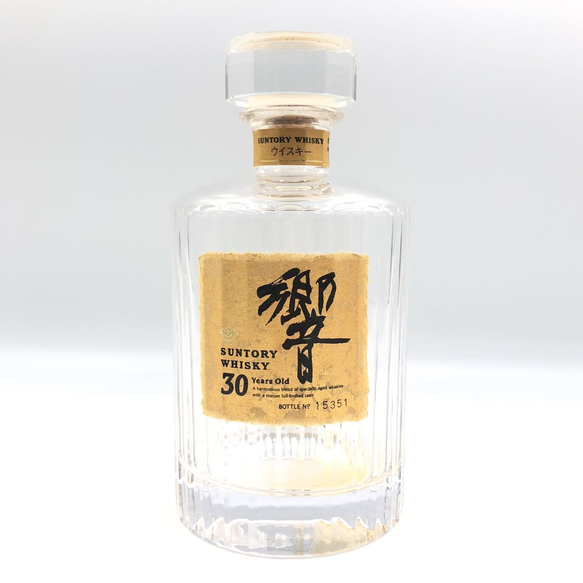 サントリー響 HIBIKI 21年 花鳥風月 空ボトル 箱付き 希少 SUNTORY 響 17年