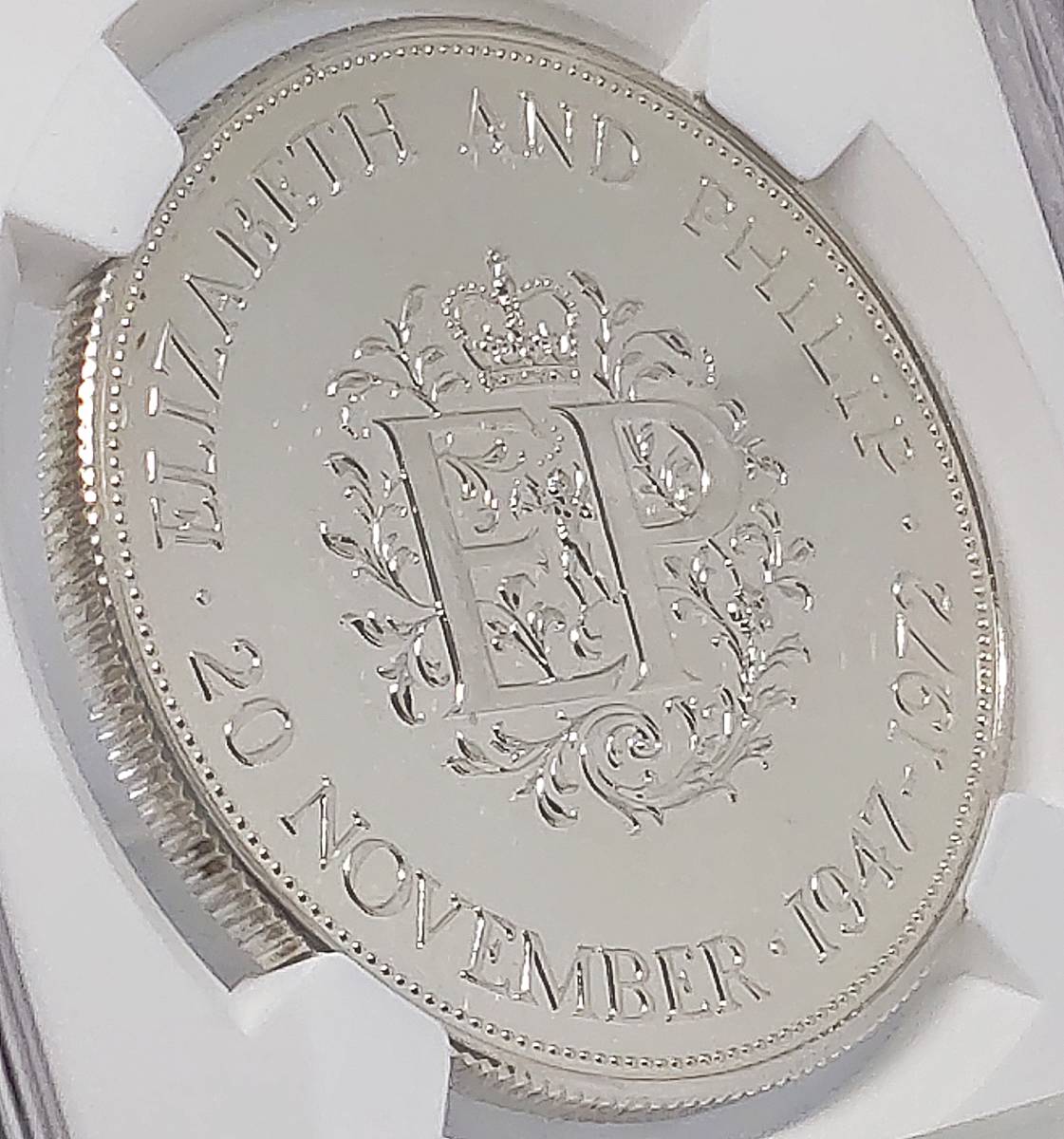 ロイヤルミント プルーフ クラウン 大判銀貨 エリザベス2世 フィリップ