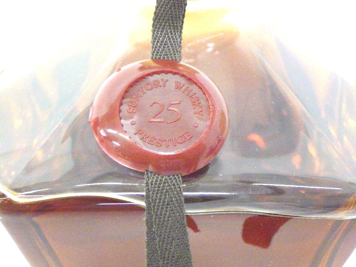 ☆未開栓☆SUNTORY☆サントリー プレステージ 25年☆木箱付き