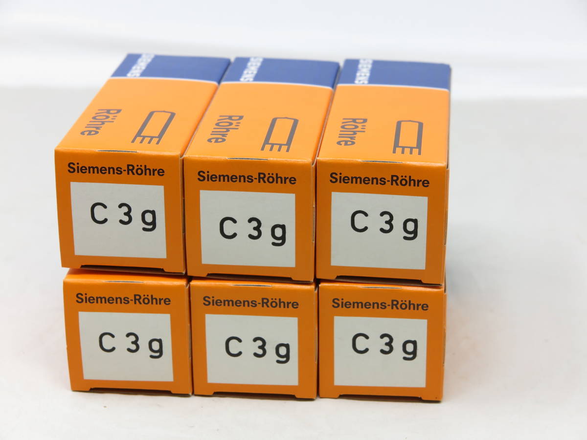 M*u様 SIEMENS C3g 真空管 2個セット箱付き未開封 SIEMENS C3g 真空管
