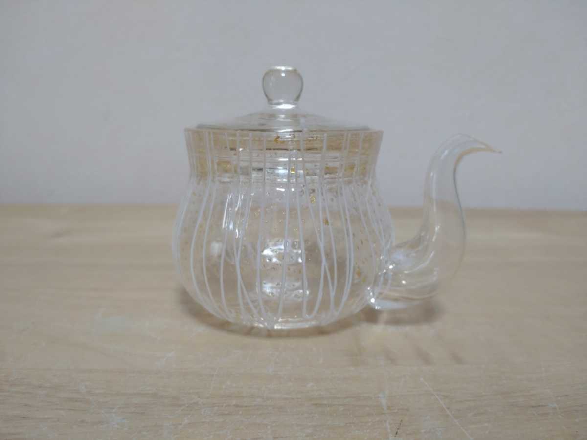 ガラス工芸 吉田勝美作 瑠璃の匠 ガラス水注 共箱 C